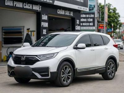 BÁN HONDA CR-V L 2022 – MÀU TRẮNG