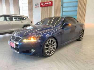 LEXUS IS 350C F Sport – 2011 siêu đẹp