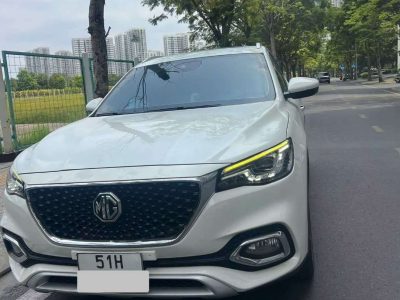 MG HS đăng ký cà vẹt lần đầu tháng 3/2021